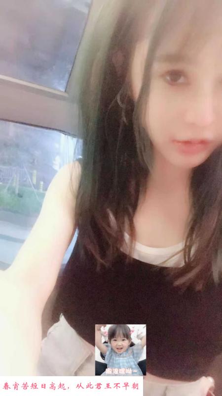 深圳体验小北 第2张