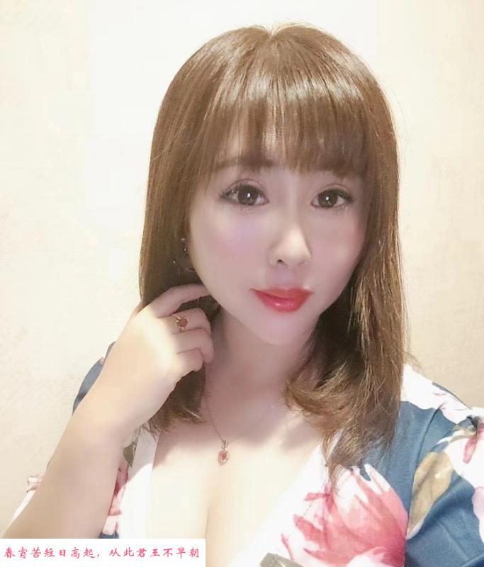 石家庄风骚小少妇 第1张
