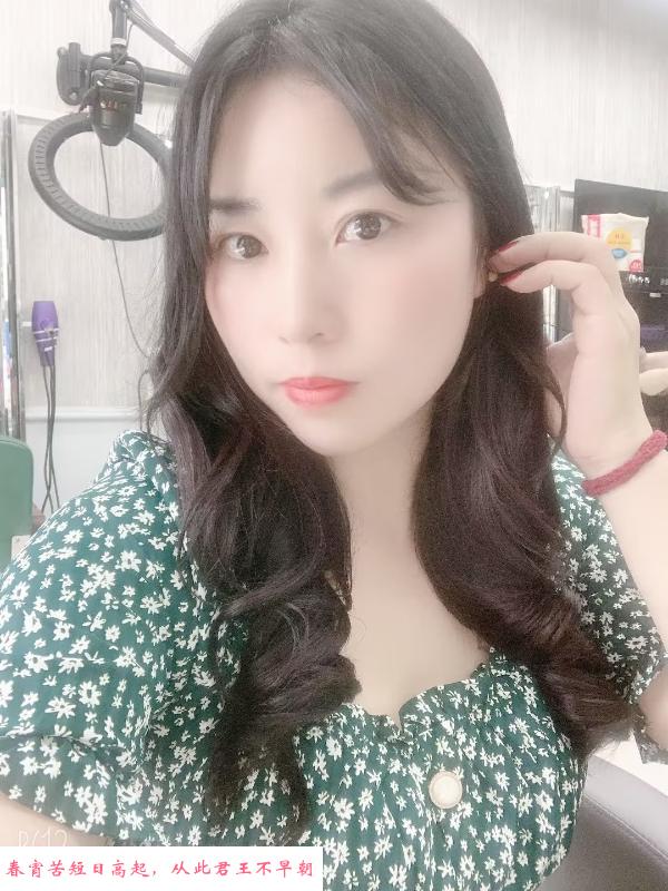 瑶海直爽妹子 第2张