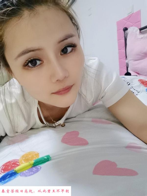 再会角色扮演小姐姐 第2张