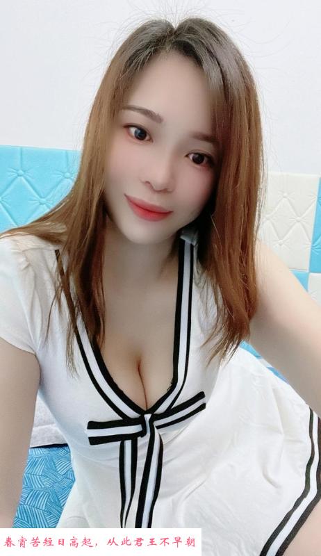 成熟少妇童童 第1张