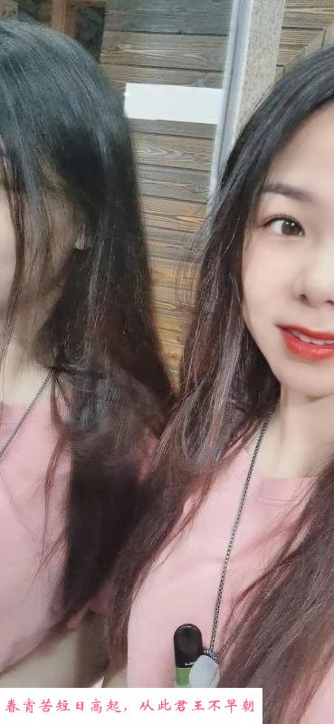 无锡气质型风骚少妇 第1张
