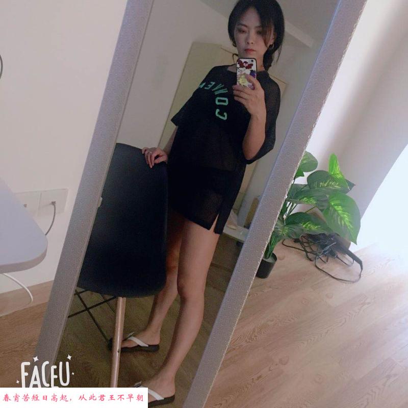 东北小姐姐 第1张