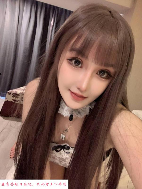 二C欣儿 第2张