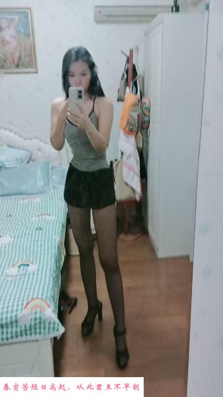 蜀山区小姐姐服务好 第1张