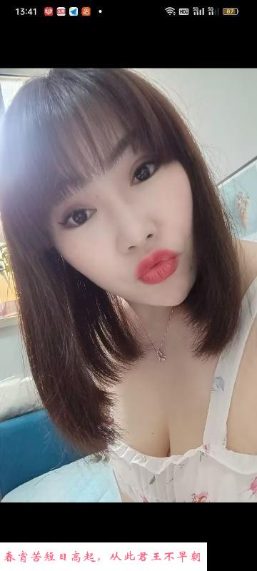 小白中项 第2张