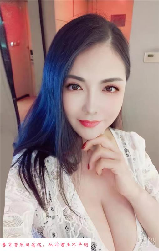 水灵大乳少妇 第2张