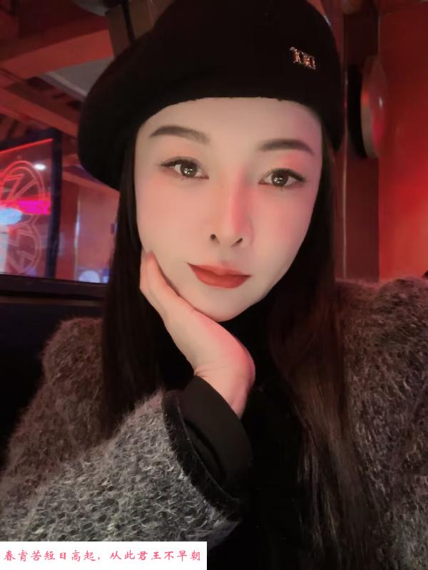 拱墅柠檬半套 第2张