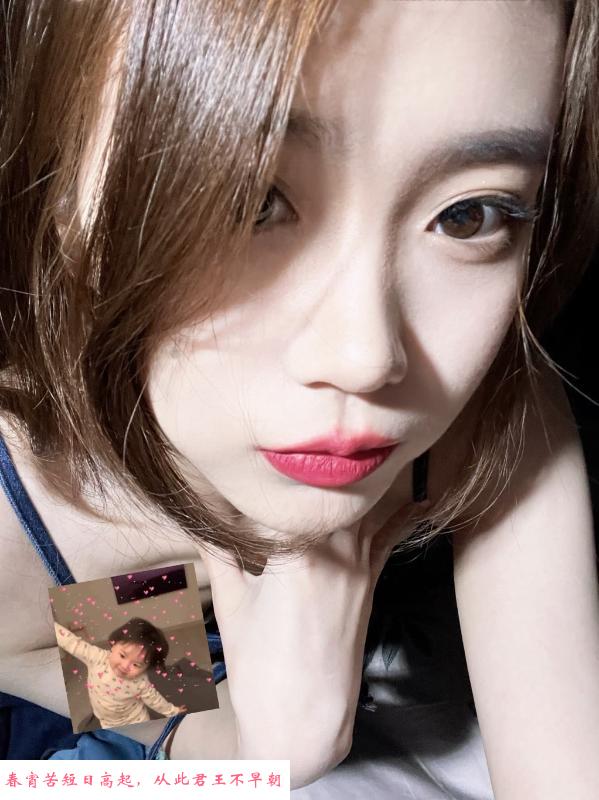 南通性感小美女 第3张
