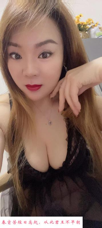 大屁股御姐轩轩 第1张