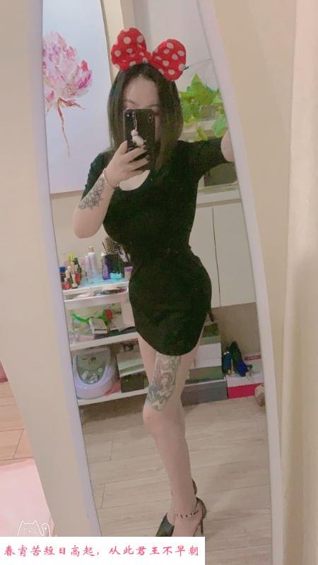 诱惑口爆女王 第3张