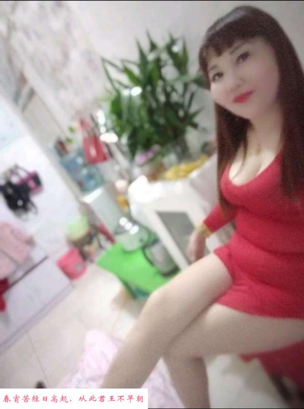 西安熟女 第1张