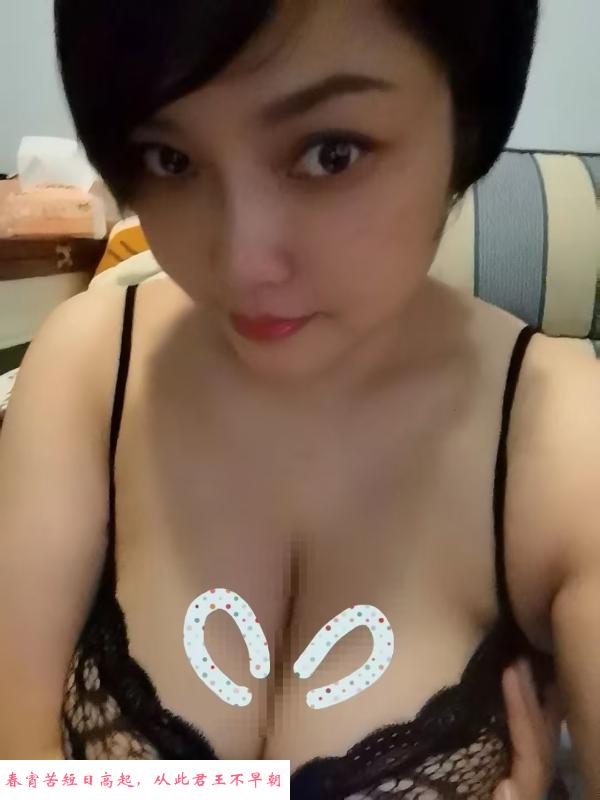 西门F被少妇 第1张