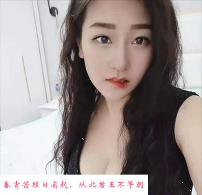 普陀小雅 第1张