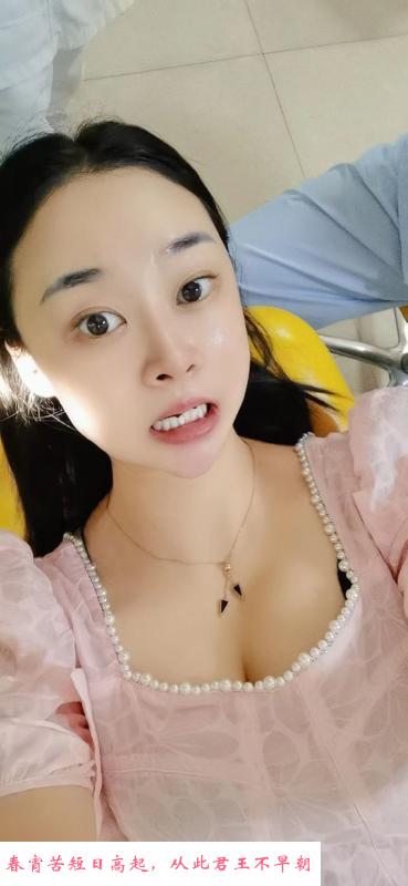 陕西西安骚女 第3张
