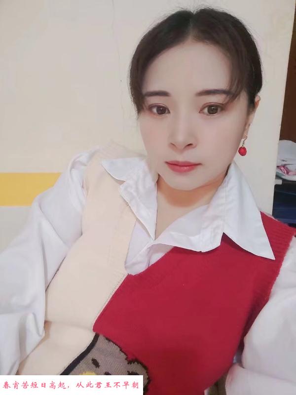 温柔欣欣很热情 第1张