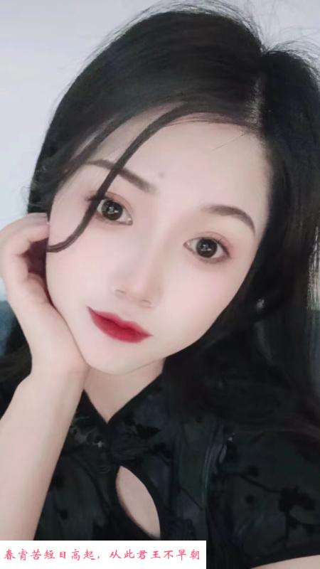 天河客运站小娇娇 第3张