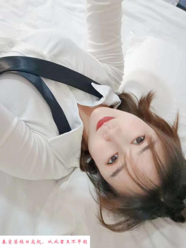 吴江巧遇OL制服 第1张