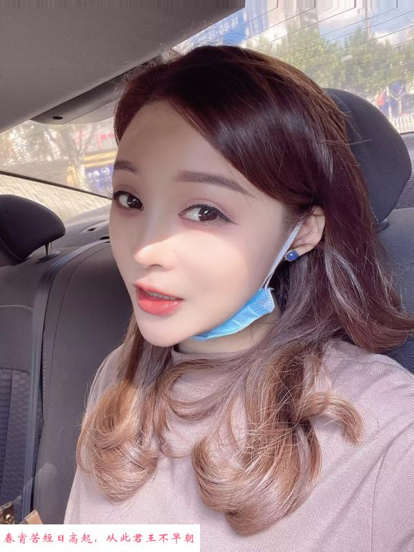 过年不回去的小姐姐 第2张