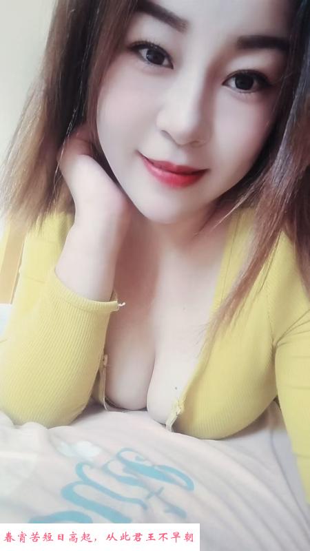 宝山温柔少妇 第3张