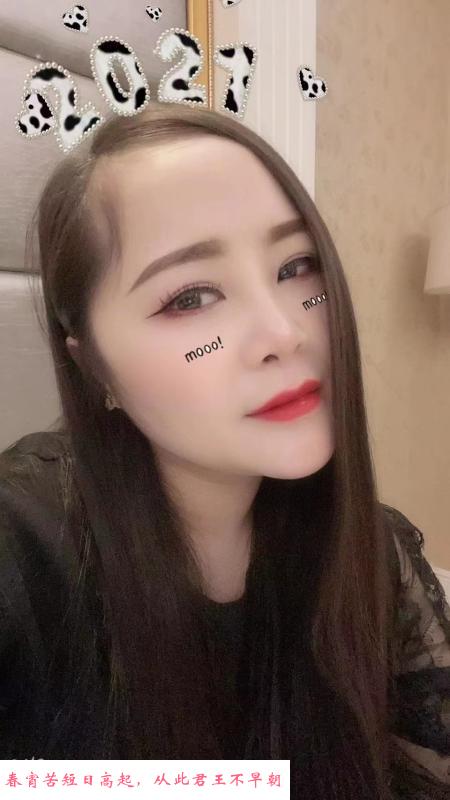 太原会跳艳舞小妹 第1张