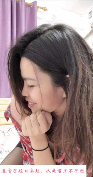 白云魅惑S妇 第1张