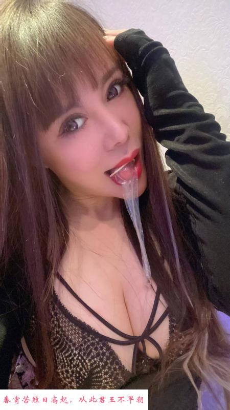 沈阳口含大套少妇 第1张