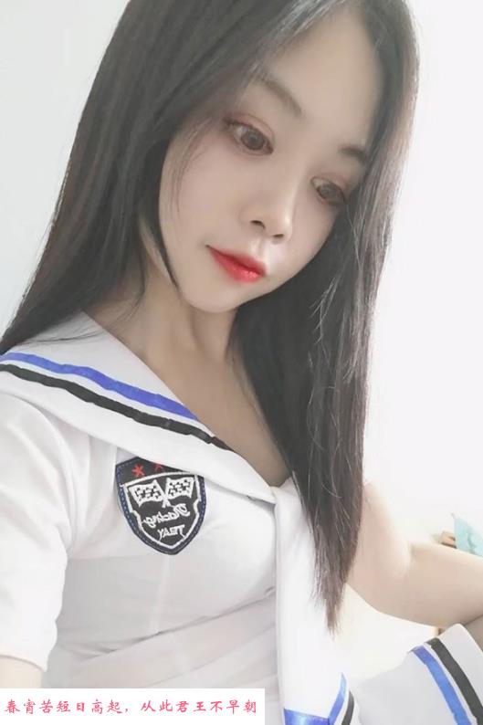 可制服换装的小妹 第1张