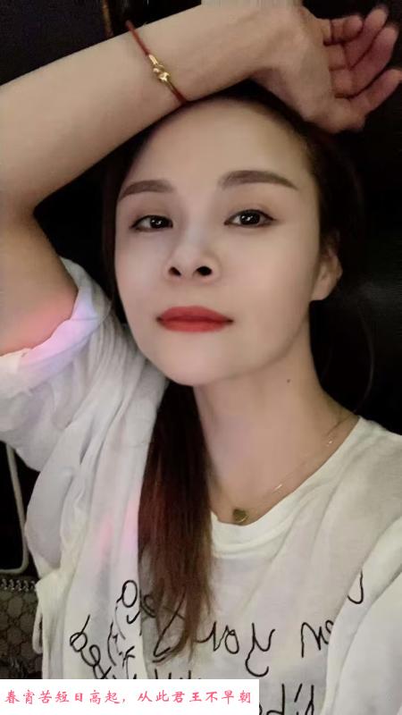 徐汇艾米 第2张