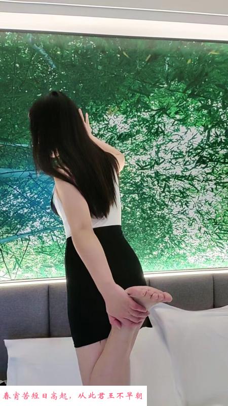 服务系少妇狗尾巴草 第2张