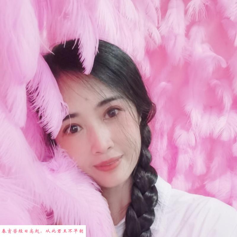 长腿性感子涵 第1张