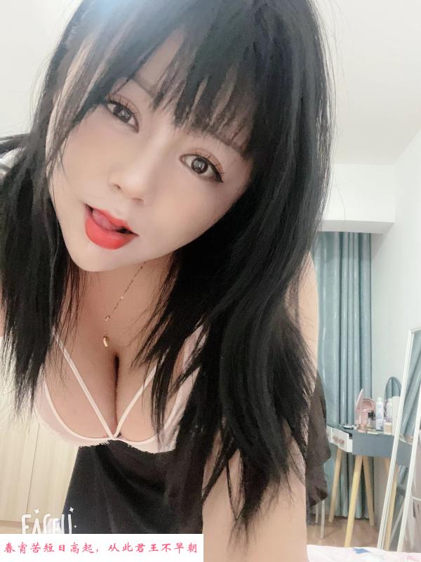 昆明大胸妹 第1张