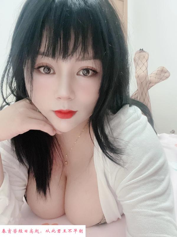 昆明大胸妹 第2张
