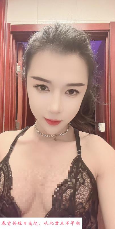 天桥区高颜值ts 第2张