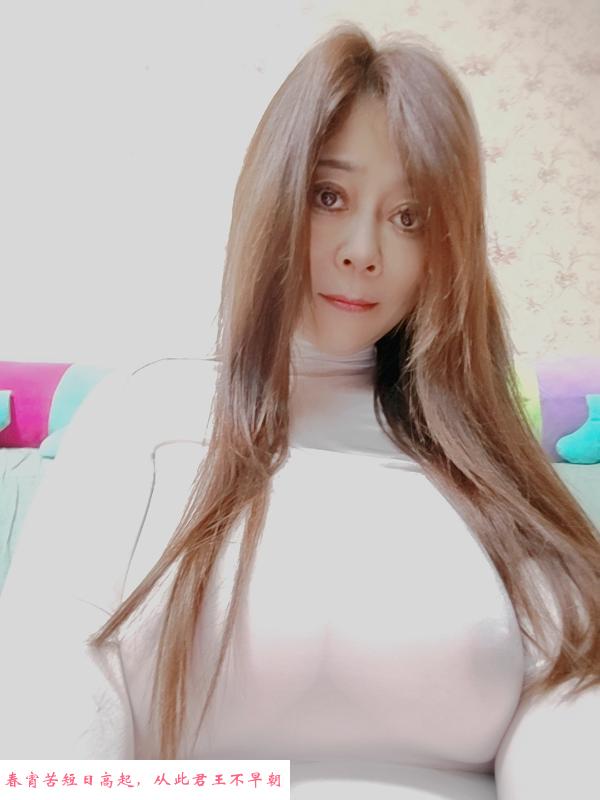 过年留沪大豪乳熟女 第1张