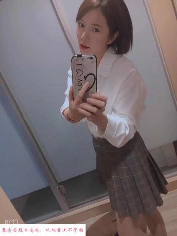 御姐熟女 第1张