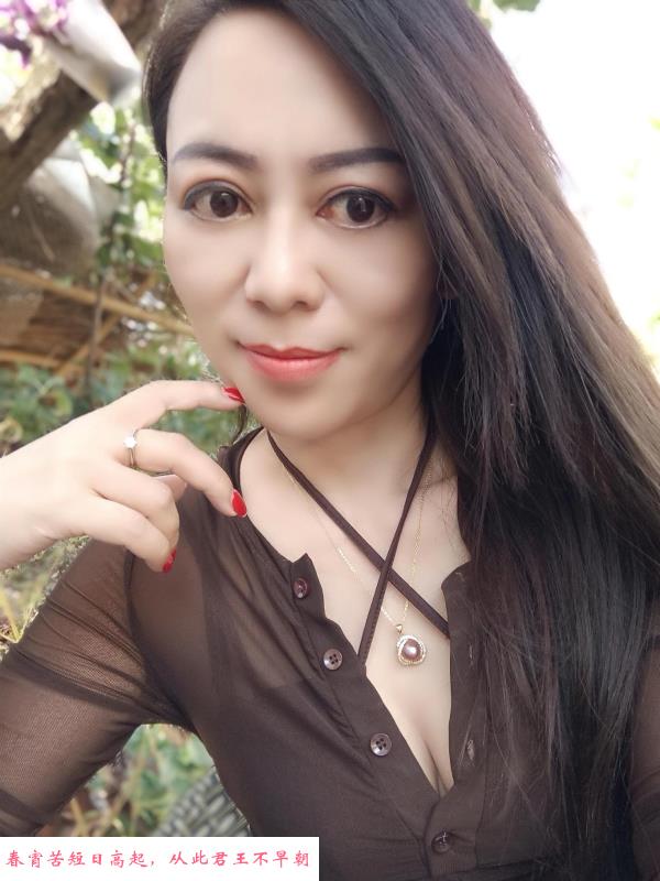 牛犊子探姐姐的芙蓉洞 第2张