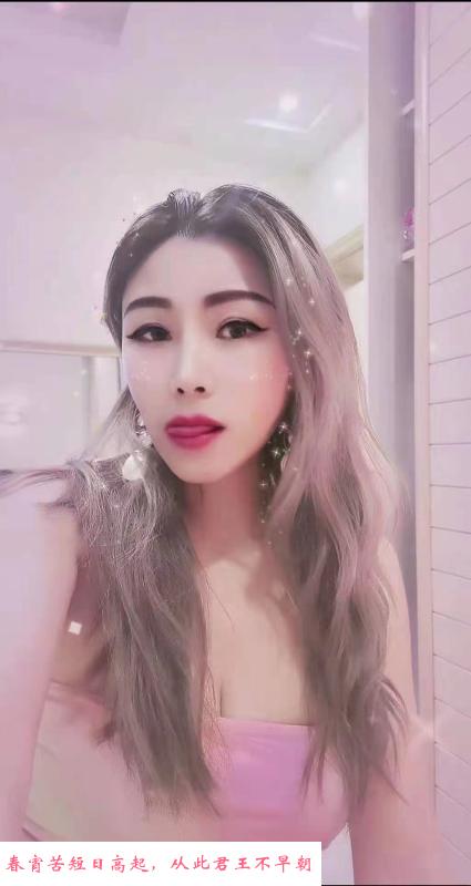 体验大奶骚妇 第2张