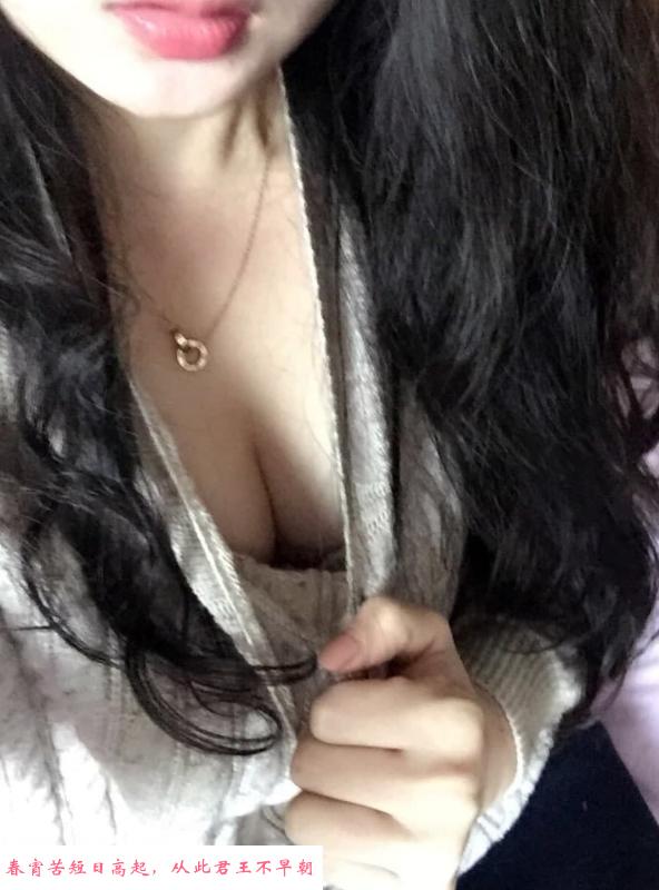 激情风骚少妇 第1张