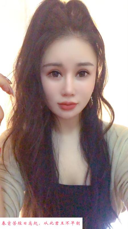 象湖婷婷 第1张