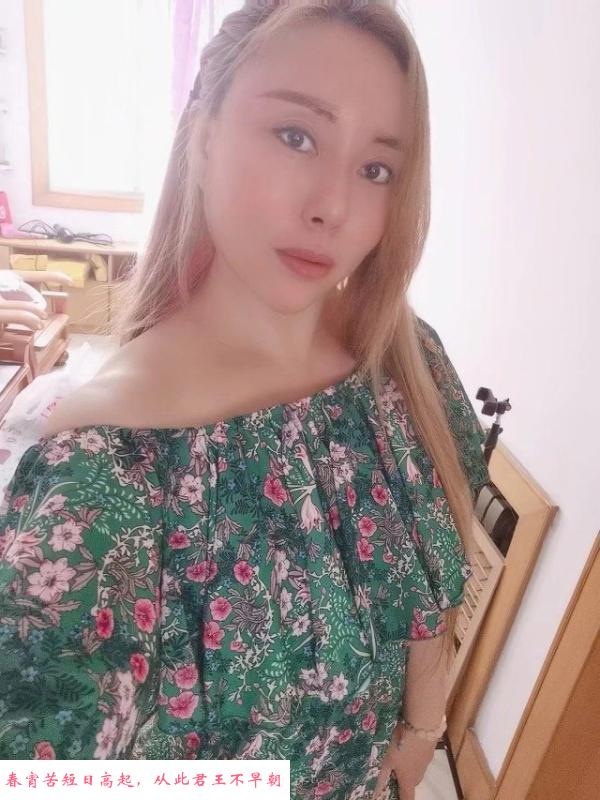 高区姐姐2张起步 第2张