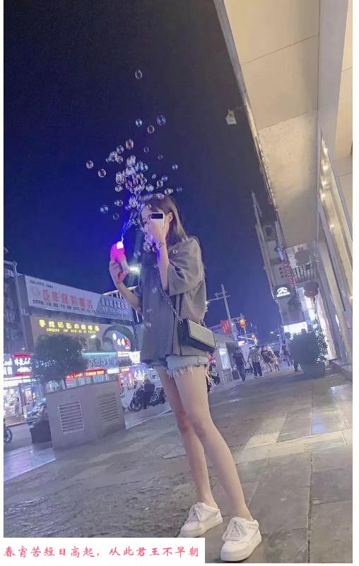 敏感邻家女孩 第1张