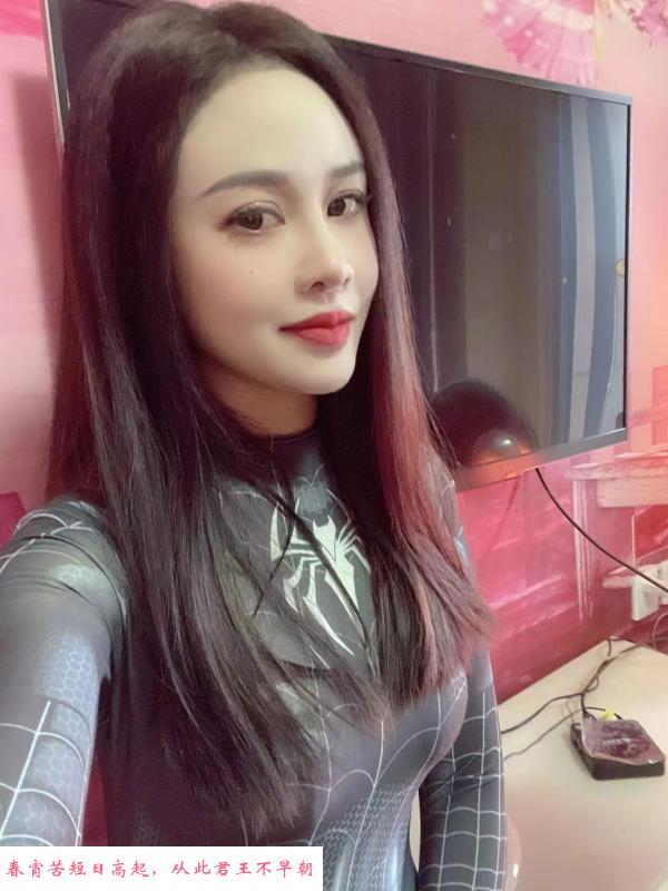 蜘蛛侠小表妹 第2张