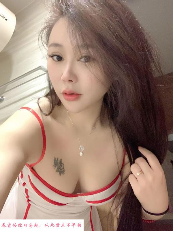 河东超美小姐姐 第1张