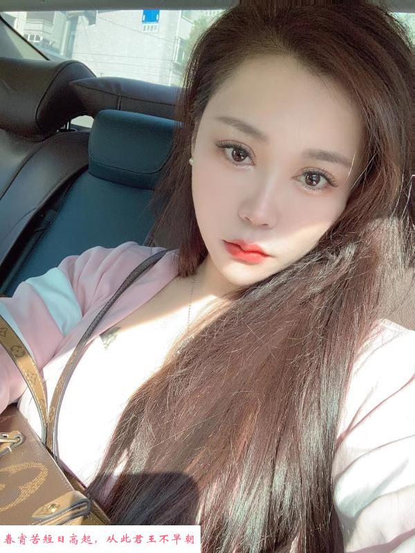 河东超美小姐姐 第3张