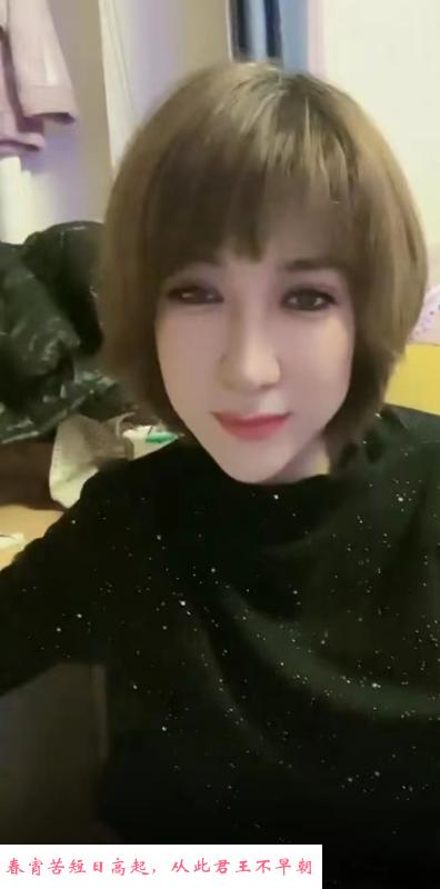 三通少妇 第1张