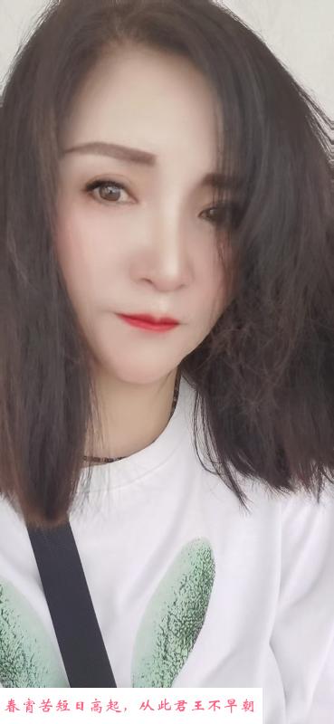 海口少妇 第1张