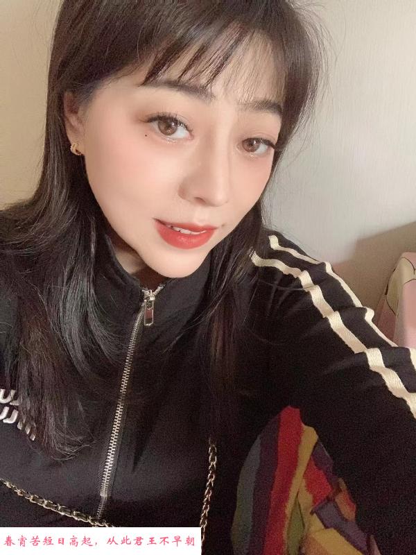 验证观音桥少妇 第1张