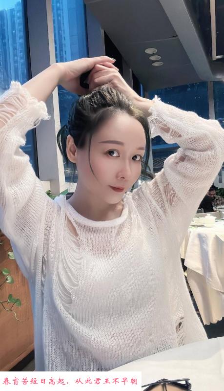 广州杨箕姐姐泡芙 第2张