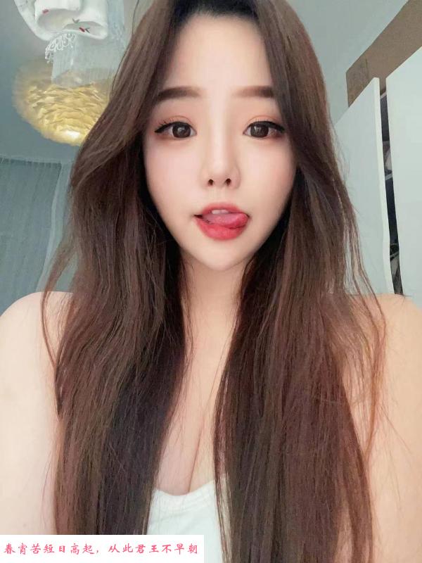 福田兼职嫩妹 第2张